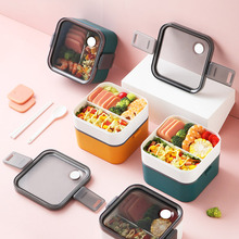 塑料家用饭盒方形高颜值大容量成人密封白色带盖便携餐具便当盒