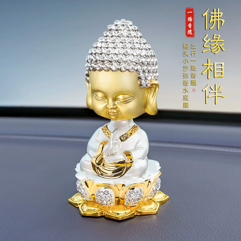 Украшения для салона автомобиля Xiaoshami, качающаяся голова Будды, статуя Zhaocaibaoping An, высококачественные аксессуары для украшения автомобиля в центральной консоли