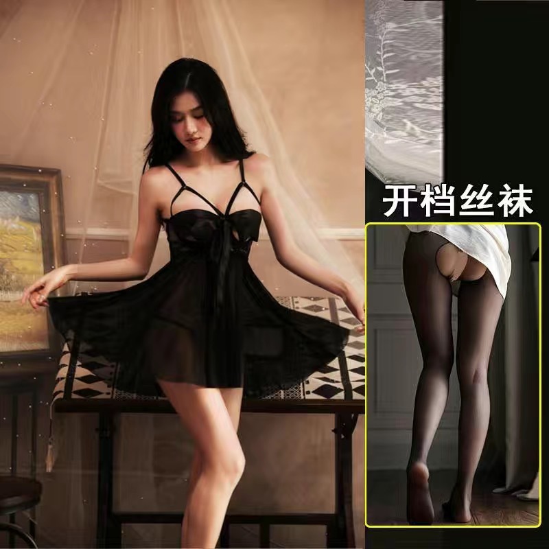 블랙 언더와이어 롱 스커트 + 가랑이 없는 스타킹