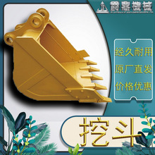 �ھ�C�������CAT320D�ڶ��P�� ���̙Cе�ڶ��ӏ�������;�����