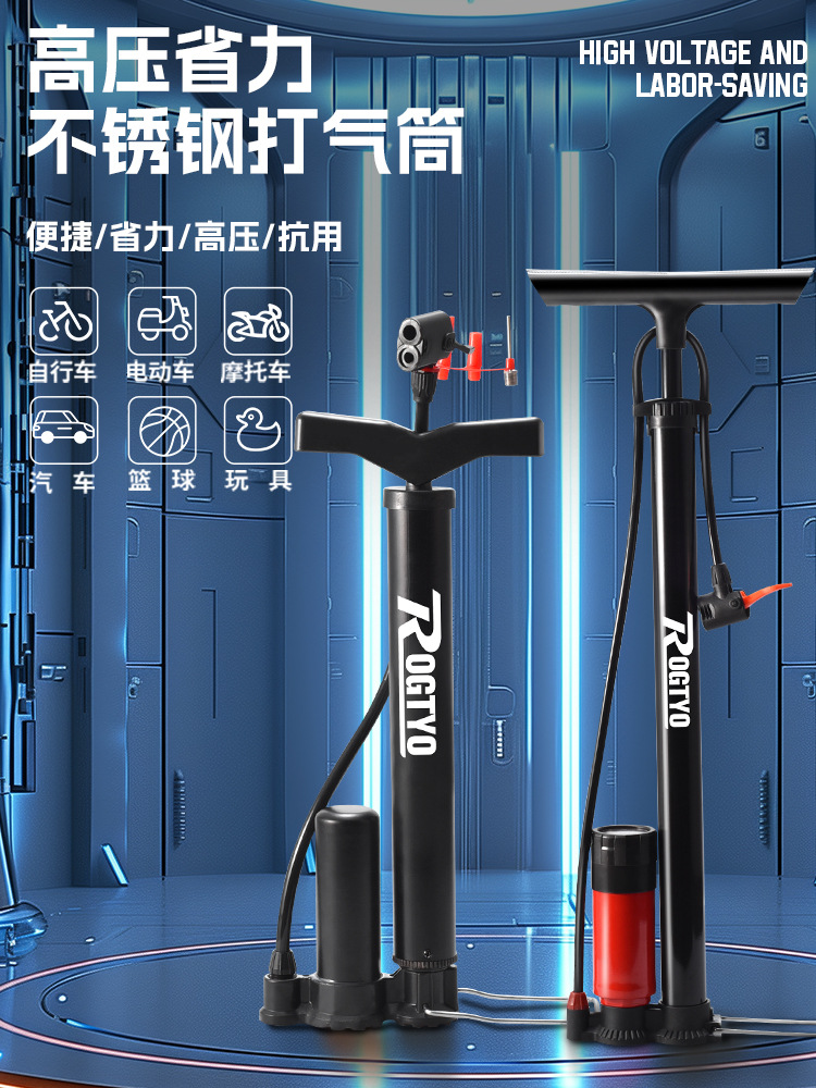 Bombadora de bicicletas, portátil para el hogar, pequeño tubo inflable, carretera de alta presión, coche eléctrico, baloncesto, inflador universal