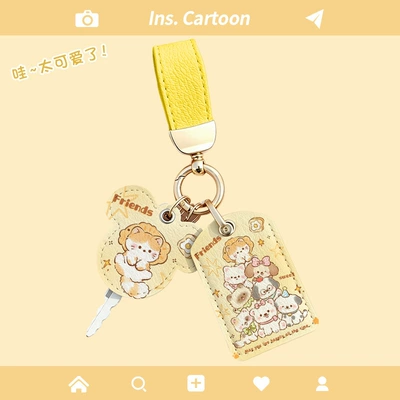 NFC Access Card Protective Case Electric vehicle key cover shell - double-card-holder-yellow-leather-buckle-stackable-kitty