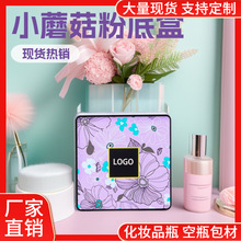 �F؛�W�t���NСĢ���۵׺� С���ɶ���؛��|BB˪ ���yƷ���Ŀպ�