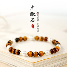 ��Ȼ����ʯ��朚��|ŮС���߼����Ʒ����B��ؐ�����ִ�������l