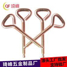 Դ�^���S�ƶ��F�|��\�������ǒ��h�ݽzM8*67*105.4������˨���l