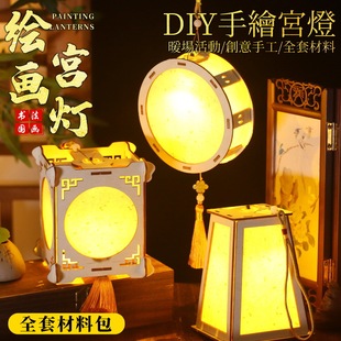 ���﹝���\diy�ֹ��������ϰ��������L�L������l�⻨�����L�m��