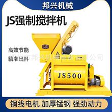 ����JS500����������C�����Ϲ���ˮ��ɰ�{�p�Sȫ�Ԅӏ��Ɣ���C