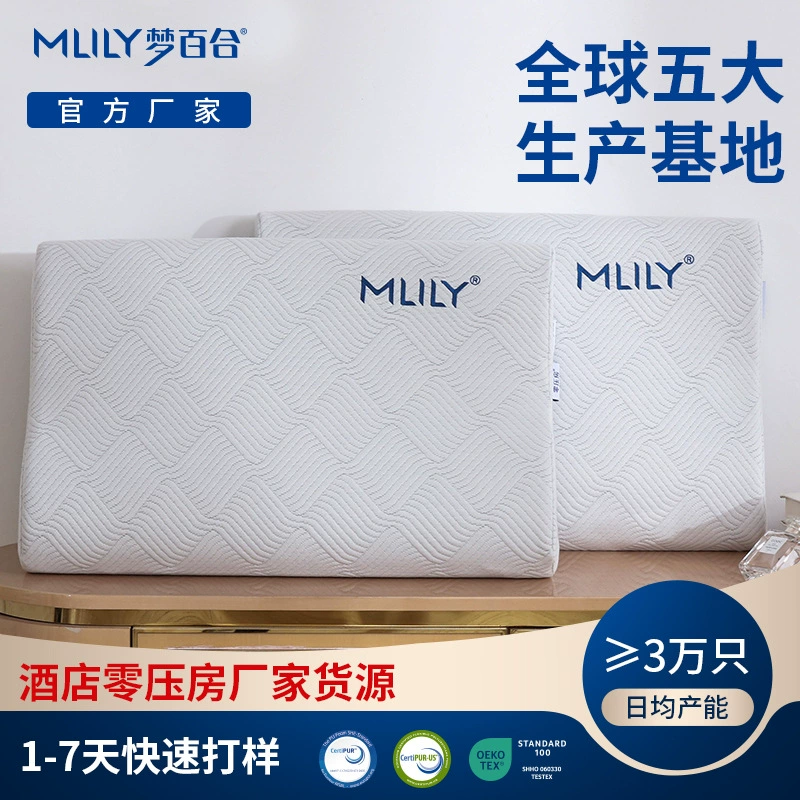 Dream Lily комната с нулевым давлением медленный отскок космической памяти хлопок 0 подушка для одного шейного отдела позвоночника подушка для отеля