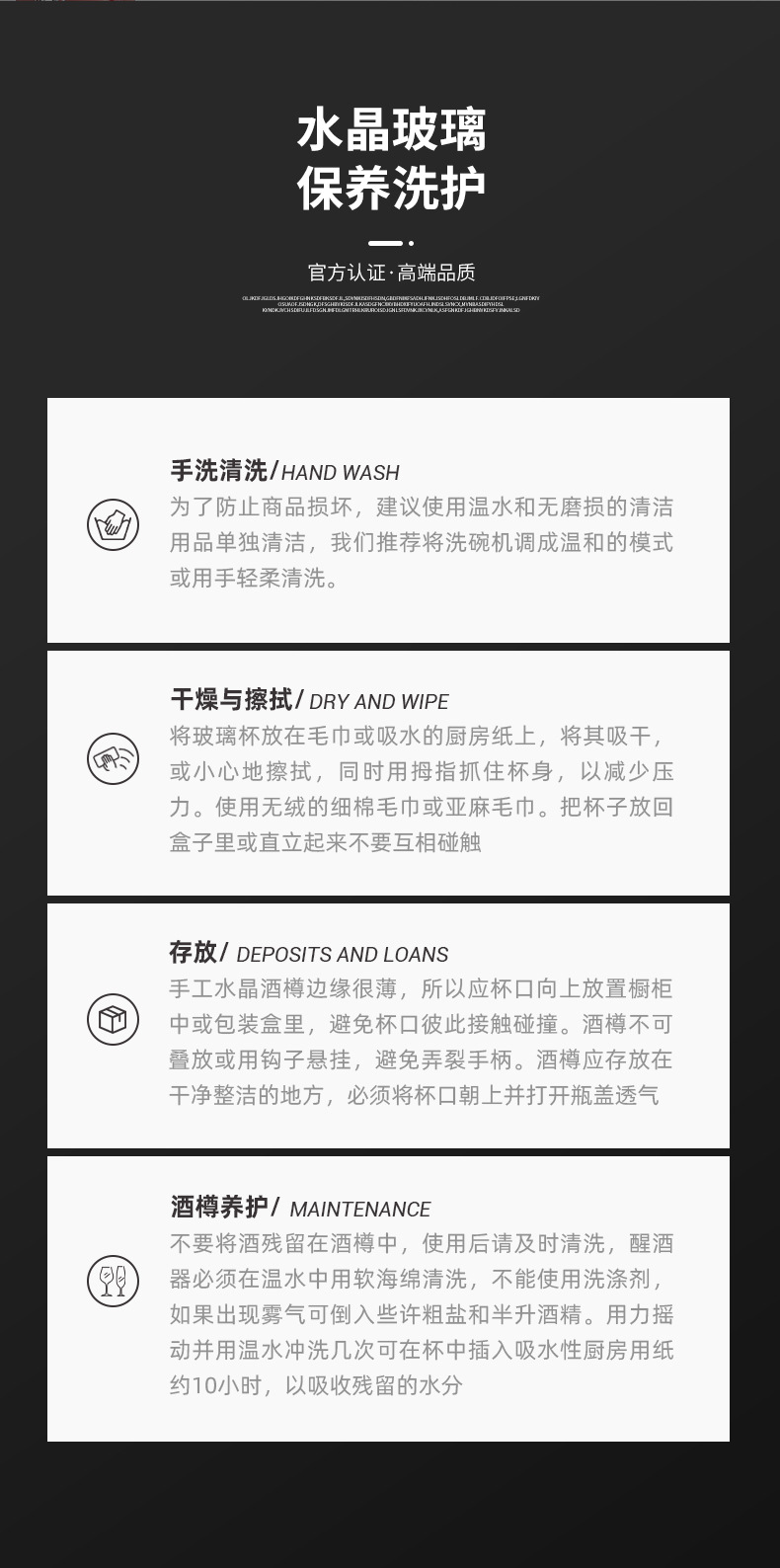 蝴蝶飞飞-广盈豪_08