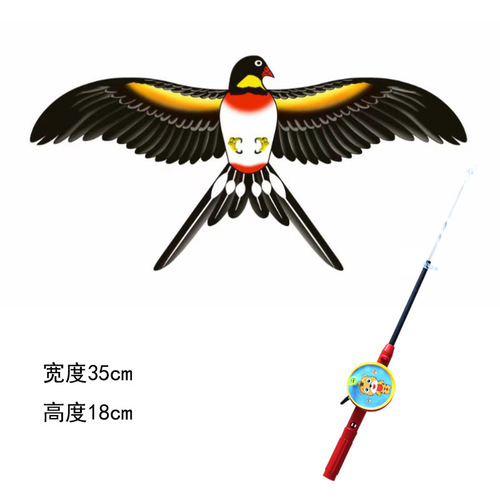 Children's handheld fishing rod small kite dynamic kite large quantity wholesale handheld mini fishing rod kite street stall wholesale