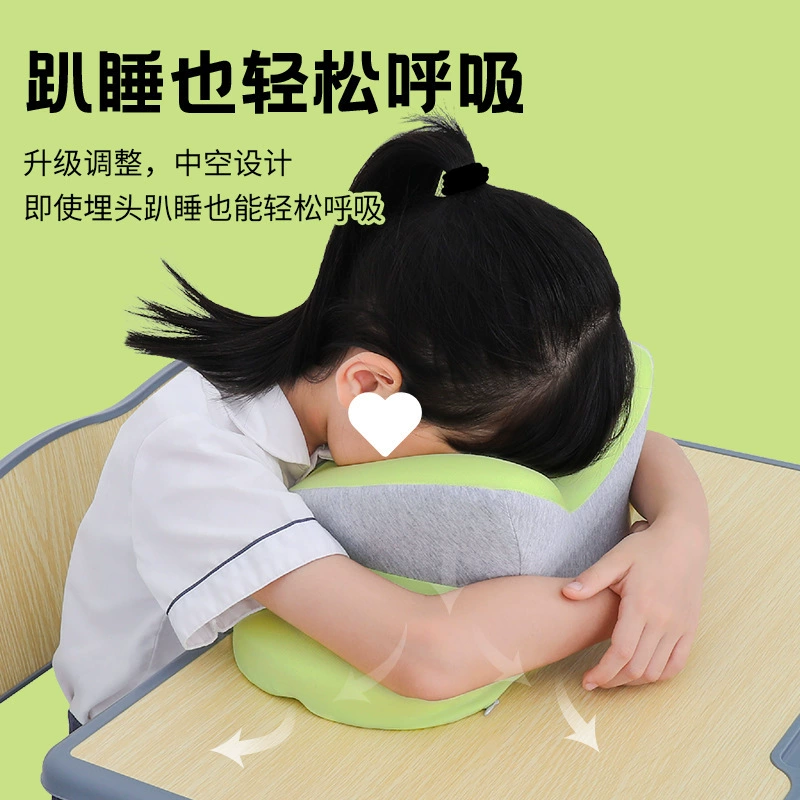 Handheld children's pillow for elementary school students for sleep at lunchtime