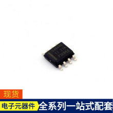 TPS54540BDDAR SO-8 TMS320F2810PBKS SBR2U60S1F-7 SBRT3U40P1Q