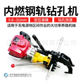 矿山施工设备;金属成型设备;轨道交通器材