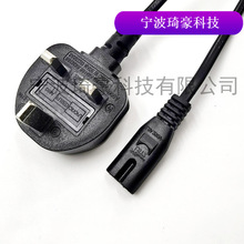 �S�ҹ���СӢʽƷ��β/÷��β�Դ�� ӢҎ���^�Դ��3AӢ�˲��^