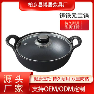 ���l�T�FԪ��偵���̎�퐞���ը����ƽ��С��偟o�T�Ӳ�ճ��F�