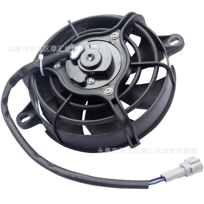 Water-Cooled Radiator Oil Cooler – Fan
