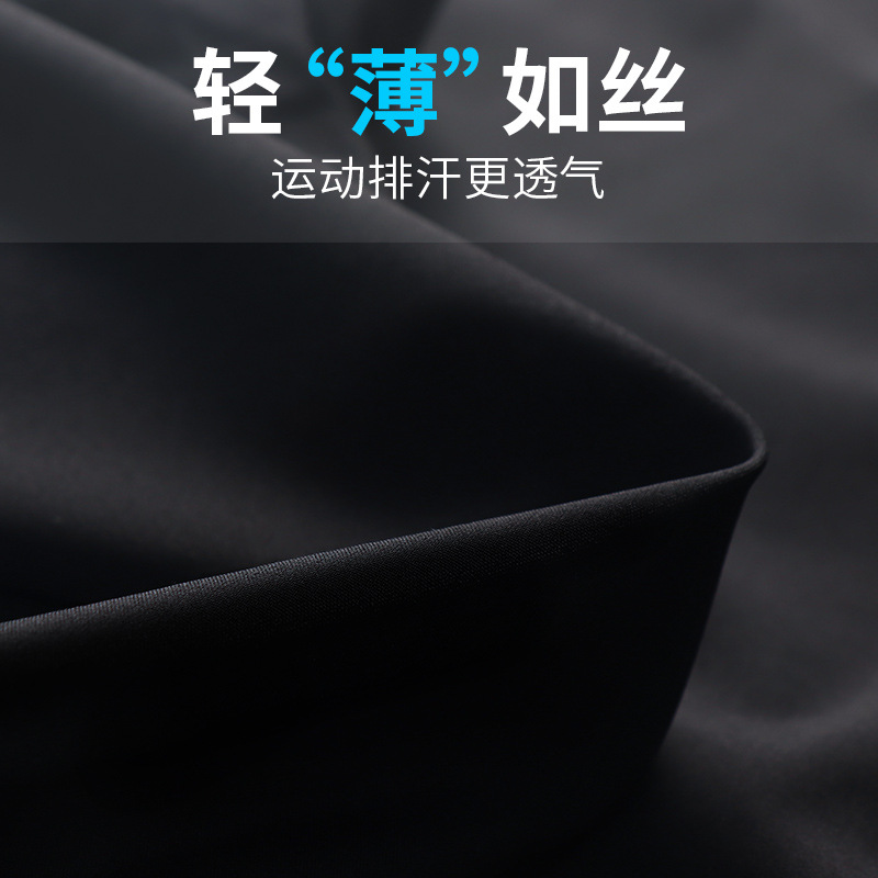 Pantalones cortos deportivos para hombres ociosos para mujeres, pantalones de baloncesto de hielo para correr, pantalones de baloncesto de maratón delgados de verano, pantalones sueltos de cinco puntos