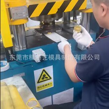 �����͉��_��Ͷ�Y�S��YƷ�ģ�߼ӹ����y�~�͉��_����Ʒ�OӋ����