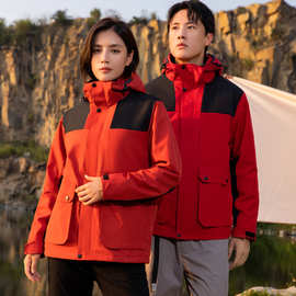 三合一冲锋衣印logo工作服外套防水加绒两件套工装风衣定制logo