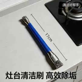 厨房整理;其他整理用具;衣钩/挂钩