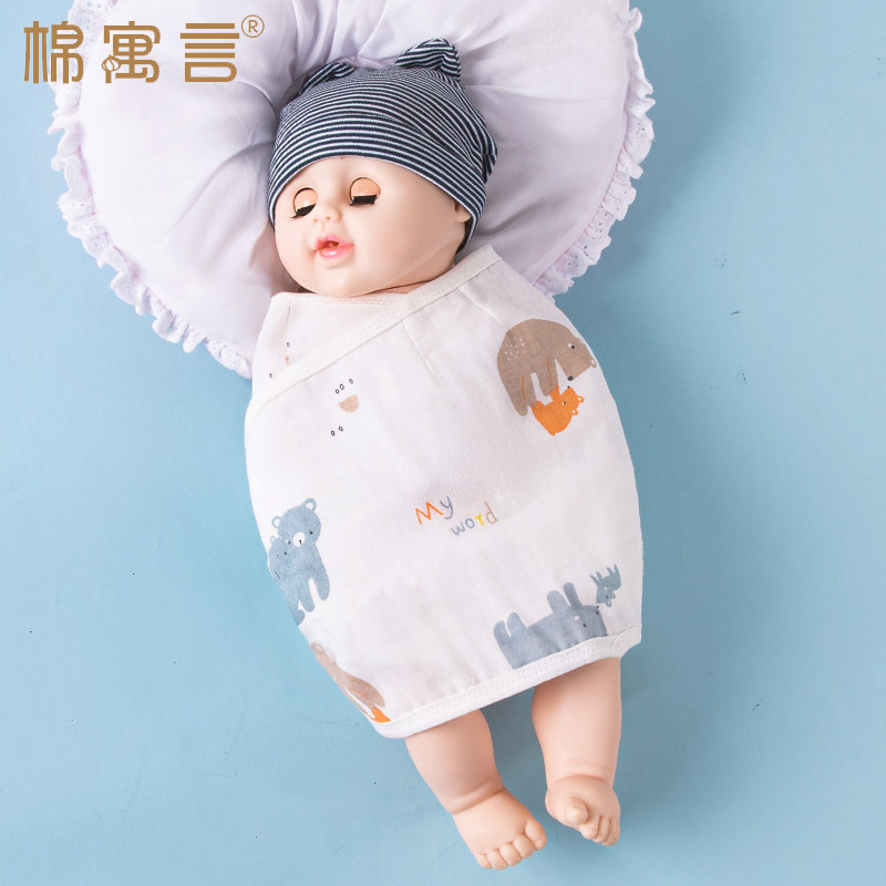 Cotton gauze children's summer dudou for new born