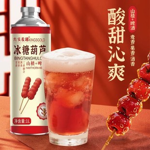 ��ʽ��ᄱ��Ǻ��Jɽ髹�ζ̼���Ʒ���xԭ���}�󎟲��}ơ�|������