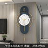 Fashionable creative wall modern decorations for living room, pocket watch, light luxury style, simple and elegant design, internet celebrity