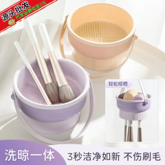 メイクブラシ洗浄ボウル、洗濯と乾燥一体型シリコンブラシ加工品、パウダーパフ洗浄ボックス、乾燥洗浄ツール収納ラック