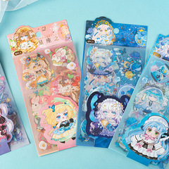 妍舍星座之語4張入創意貼紙手賬DIY裝飾PET防水卡通素材可愛ins風