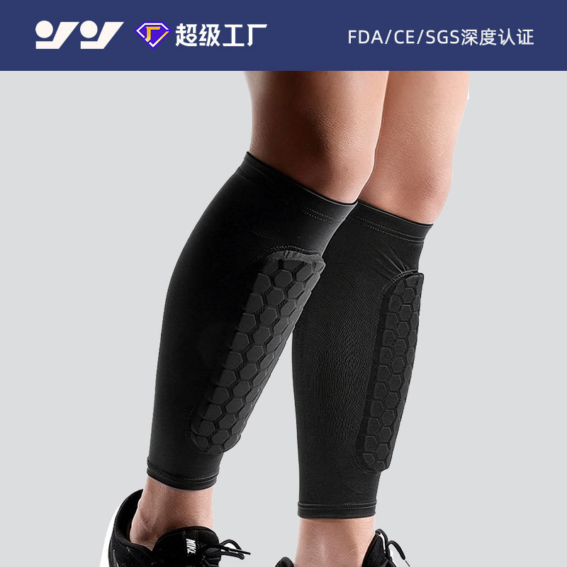 Honeycomb football shin guards for adults, thickened anti-collision EVA cycling leg guards, basketball non-slip breathable sports protective gear