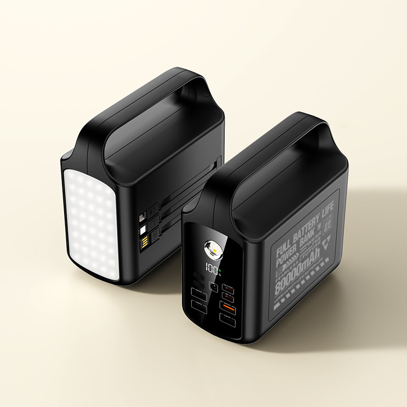 [Latest launch of Fast charge] All-purpose flash charge model & SF Express & Sta…