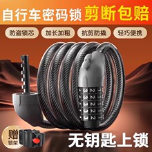 ����܇�i���I�ܴa�iɽ��܇��yʽ܇�i����늄�܇�i�W�����