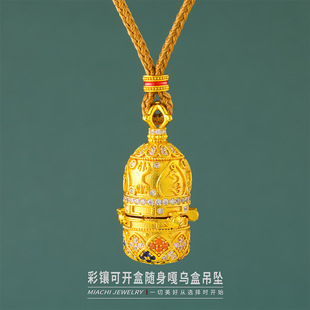 ��肿��_�д��堔�����Y�^�����堔��ʽ�ŷ������朲�ʽ�ŷ�����