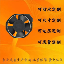 17238������늙��C�乤�I�O���Դ�C��׃�l���C���˷�ˮ�����L��