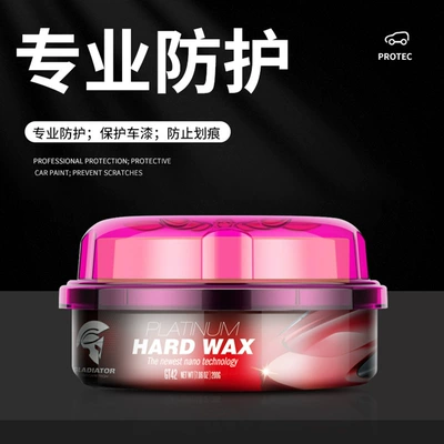 cross-border exclusive, Car wax