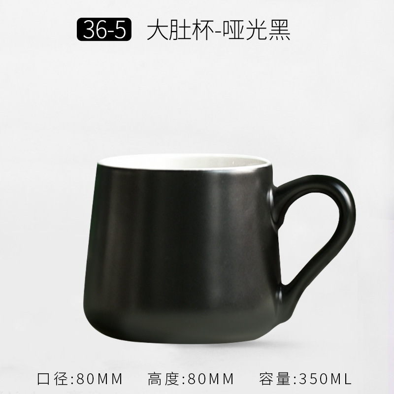 Taza de Cerámica Mate Estilo Minimalista de Cerámica, Térmica y Personalizable, para Café y Publicidad