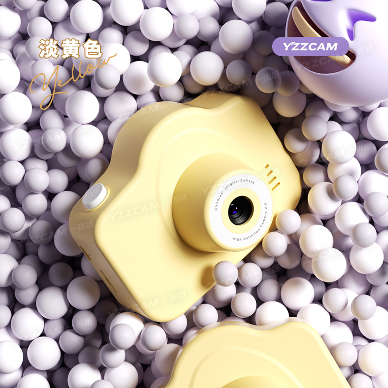 High-definition dual camera light yellow (can record video + multiple filters) - official standard