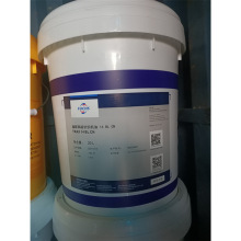 福斯FUCHS TRAX 14 BL CN针织机油#纺织机润滑油