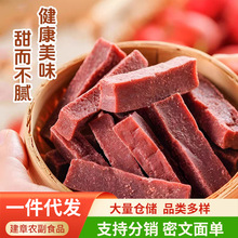 ����ɣ��ɽ����ʹ����� 0���Ӽ�ɽ�����ͯ��ʳɣ��ɽ�����