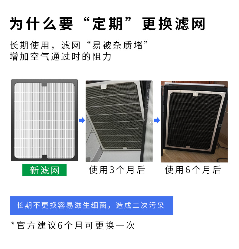 详情图_04.jpg