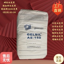 |԰̿150˹͉׃ߏaz|԰̿ڹXc