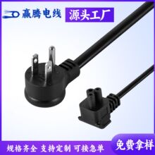 ��Ҏ�A�^����c5�Դ����L���鼈�C���ڙC��оac���L�����˲��^��