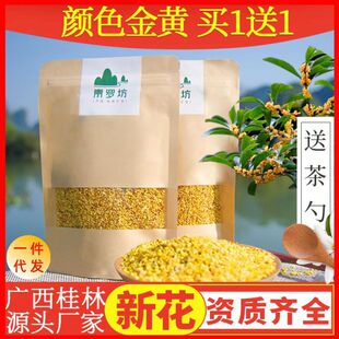 ���֏S��ֱ�N�𻨸��خa������ʳ�ú���ɹ𻨲��~���û����I1