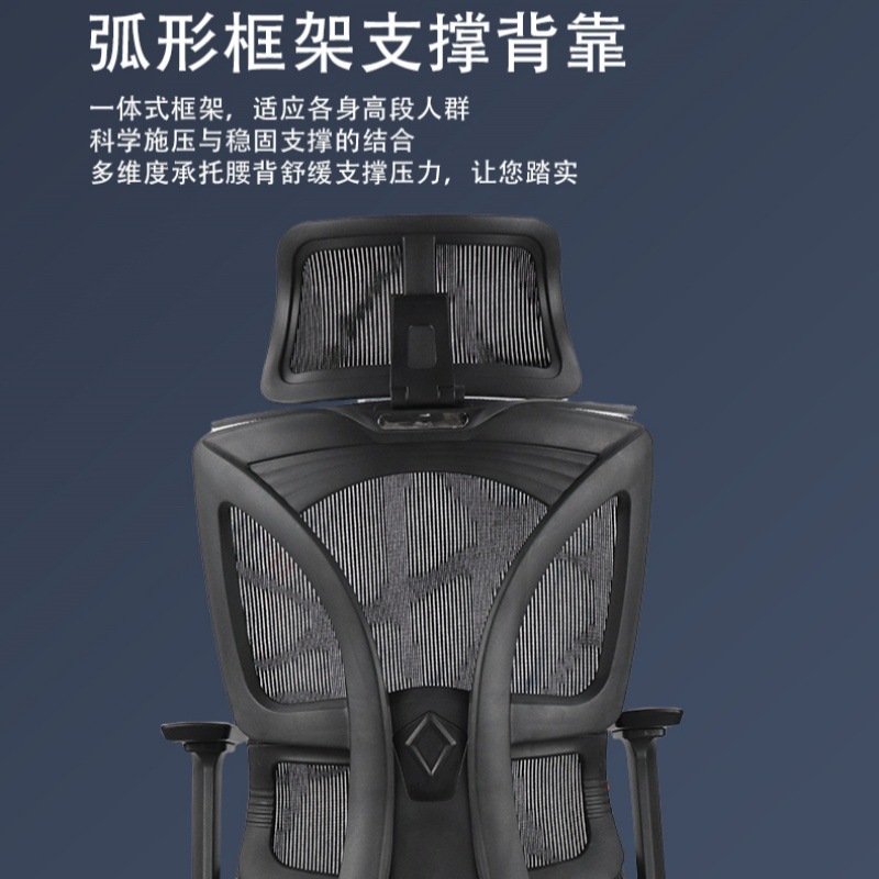 Silla ergonómica Guangdong Yueze, cómoda para oficina o estudio, soporte lumbar ajustable, diseño ejecutivo
