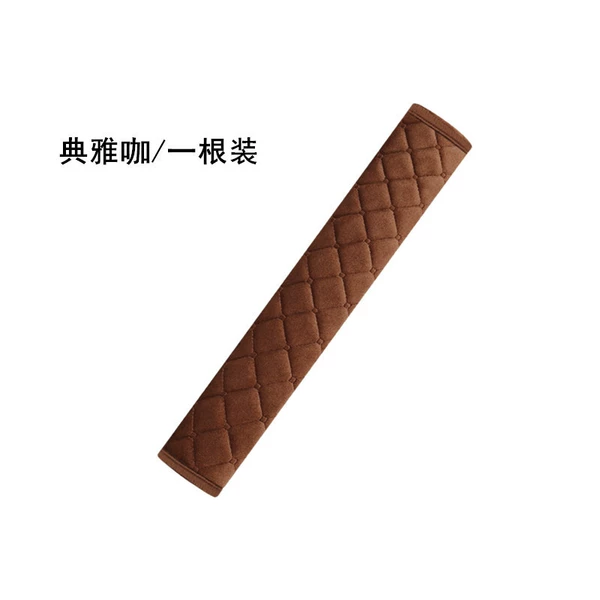 27CM plush (elegant coffee) one pack