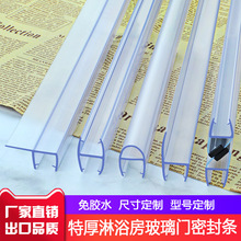 �غ���ԡ����ˮ�lԡ�Ҳ����T�ܷ�l������ײ�l�o���̨�����L