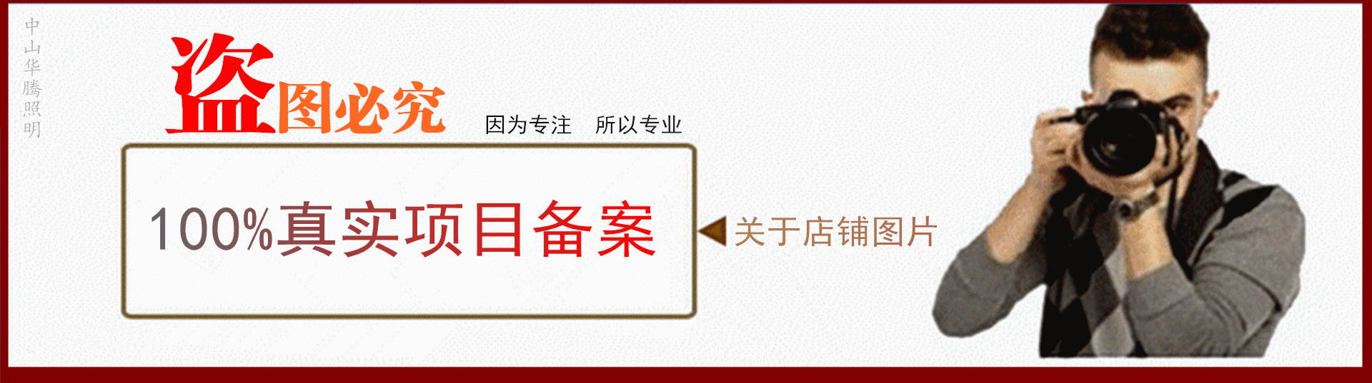 1777787181_副本
