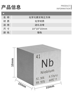 ���ٻ��Wϡ��Ԫ�������w���K���w���ڱ팍���ղؔ[��⁹��u�YƷ