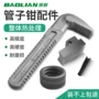 工业级活动调节勾头钩子