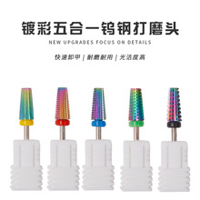 羳һu䓴ĥ^僲pֱX늄ӴĥCжĥ^